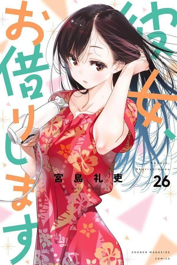 KANOJO OKARISHIMASU manga book Vol 1 to 34 set Reiji Miyajima rent a  girlfriend