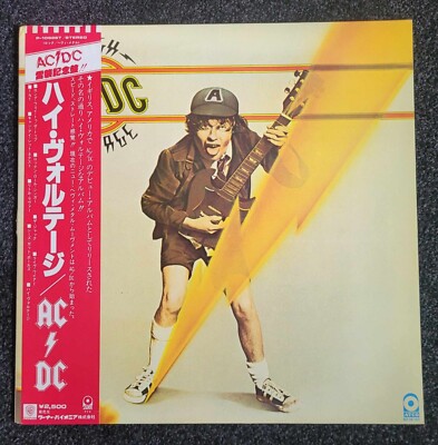 送料込み⭐️新品フランス製⭐️一台限り⭐️HIGH VOLTAGE‼️ AC/DC‼️ AC/DC JAPAN LP OBI JAPANESE HIGH VOLTAGE ANGUS YOUNG BON