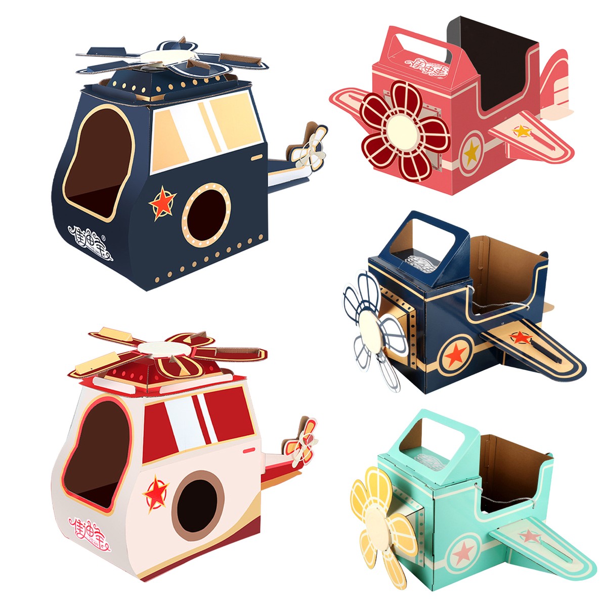 Cardboard Helicopter Diy Rc Helicopter Cardboard Airplane Toy