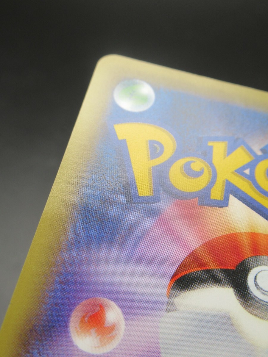 Pokemon Japanese Card Holo Rare MRayquazaEX Nintendo 097/131 Pokemon Japanese Card Holo Rare MRayquazaEX Nintendo 097/131