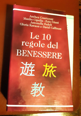 DIE 10 REGELN DES WOHLBEFINDENS (3 BÜCHER) GUT SCHLAFEN / FIT / STRESS ÜBERWINDEN