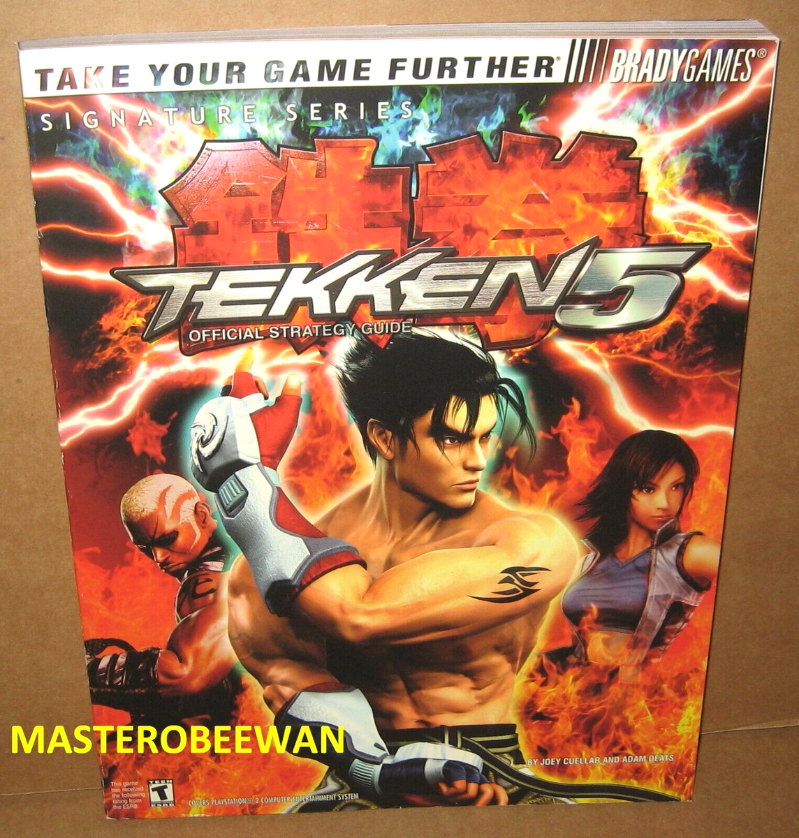 高2→将軍 トレカ チラシ セット プレステ1 PS1 高2→将軍 トレカ チラシ セット プレステ1 PS1 高2→将軍 トレカ