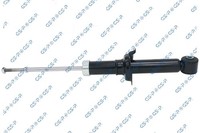 Gsp StoßDäMpfer Hinten FüR Mitsubishi Asx Ga_W_ Peugeot 4008 C4 Aircross