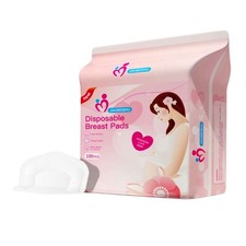 100pcs/set Thin Nursing Pads Quick Absorb Leak Guard Breast Pads for Pregnants