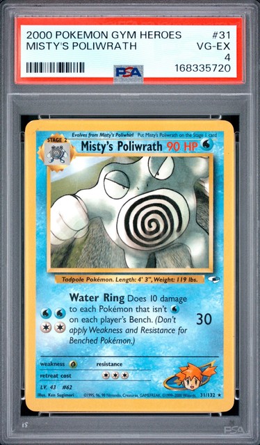 Misty's Poliwrath #31 (Gym Heroes (2000))