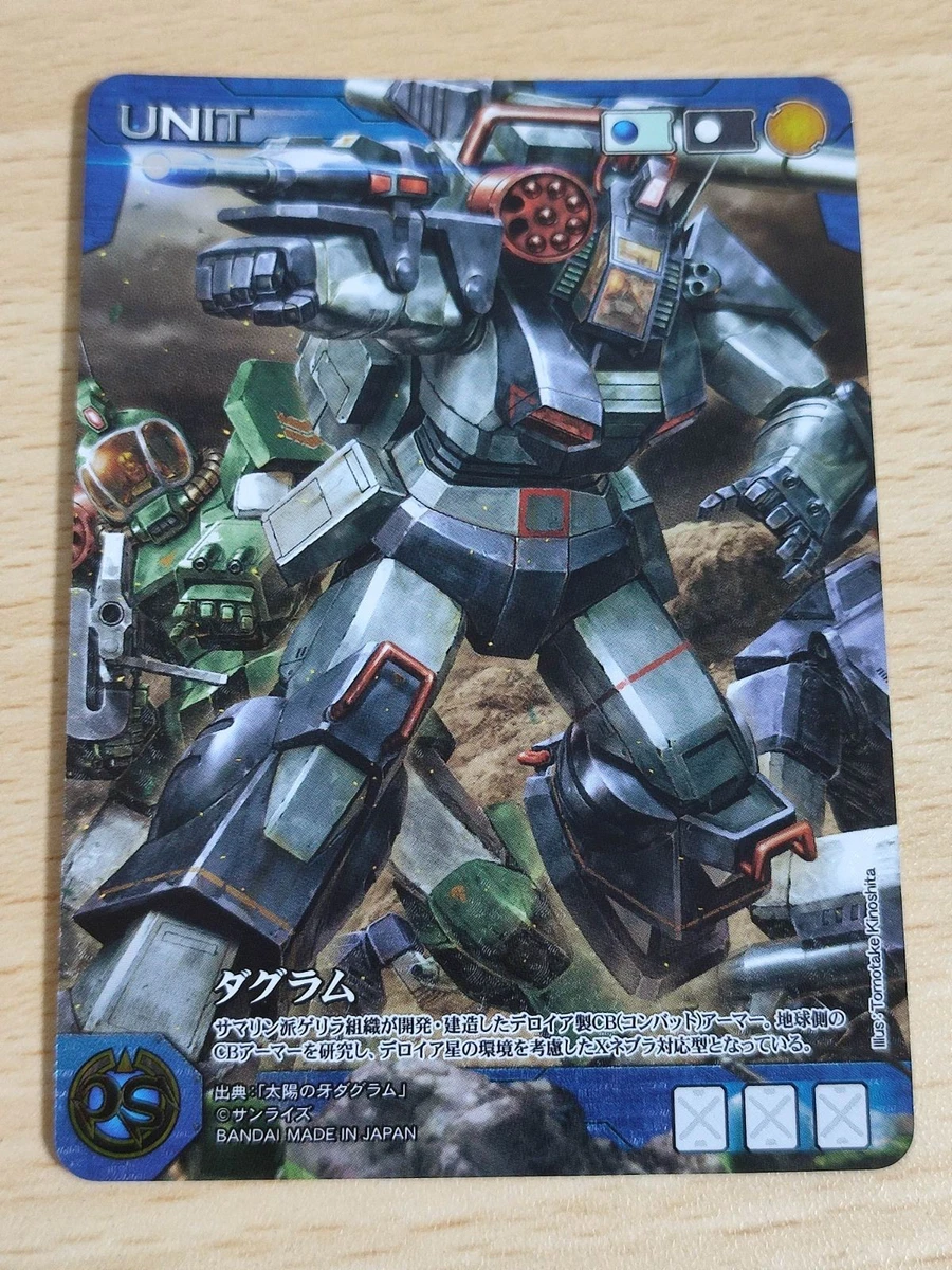 sunrise crusade products for sale | eBay