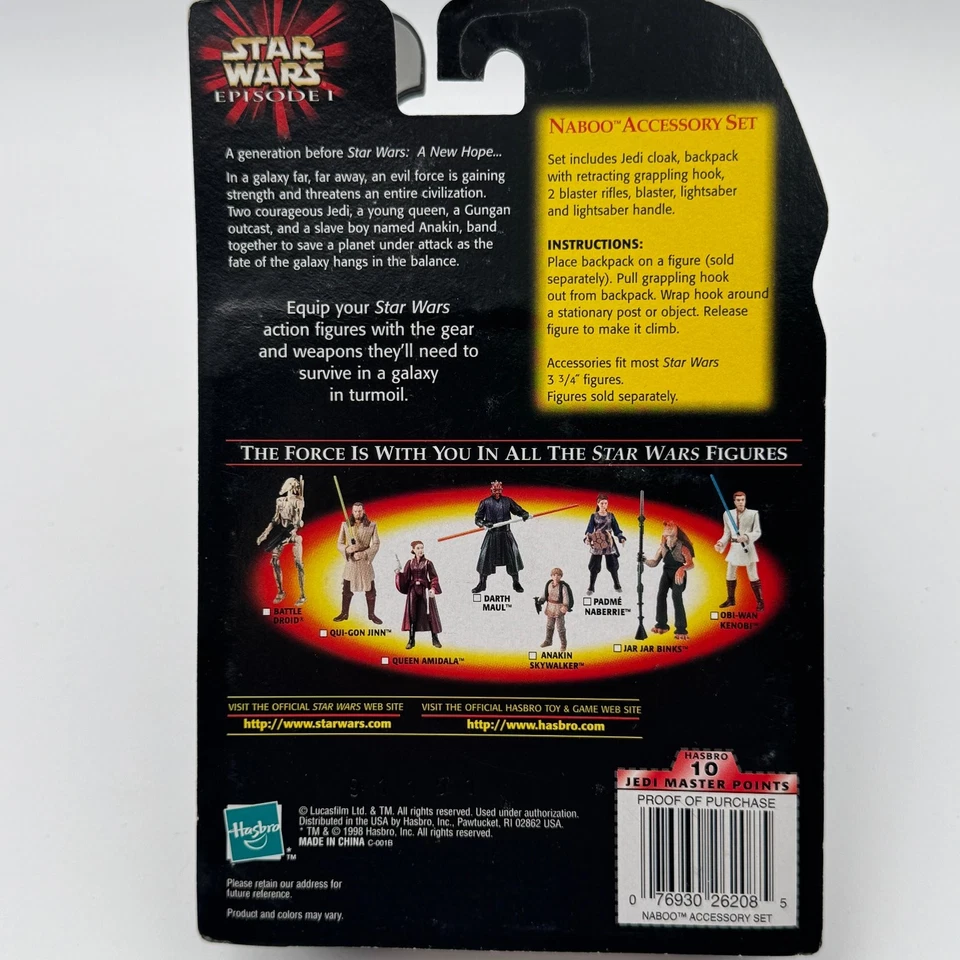 Hasbro Star Wars Episodio 1 Naboo Juego de Accesorios Gancho Retráctil 3 3/4 Pulgadas Foto 2 de 3