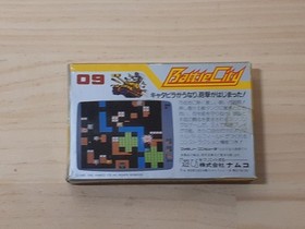 Battle City Famicom FC NTSC-J CIB Tested Working Authentic Japan Import 1980s
