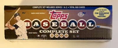 2008 Topps Baseball New & Factory Sealed - 10 Rookie Variations