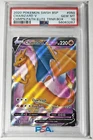 2020 POKEMON SWSH BLACK STAR PROMO #050 CHARIZARD V CHMPN.PATH ETB PSA 10
