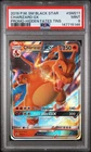 2019 POKEMON SM BLACK STAR PROMO HIDDEN FATES TINS #SM211 CHARIZARD GX PSA 9