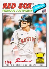 2026 Topps Heritage Baseball YOU PICK presale 151-300