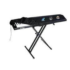 61 Keys Piano Keyboard Dust Cover, Water Proof, Digital Electronic 61-76 Key