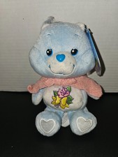 20th Anniversary/Carlton Cards Care Bears Plush - 8" Beanie - NWT - Grams