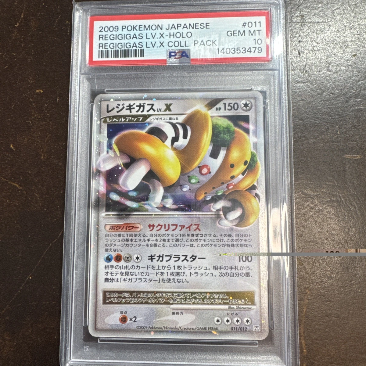 Ptr: Regigigas Lv.X Collection Pack Pokémon TCG Cards for sale | eBay