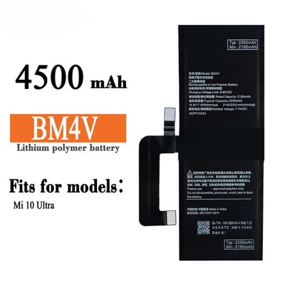 New Replacement 4500mAh Phone Battery BM4V For Xiaomi MI 10 Ultra + Tools