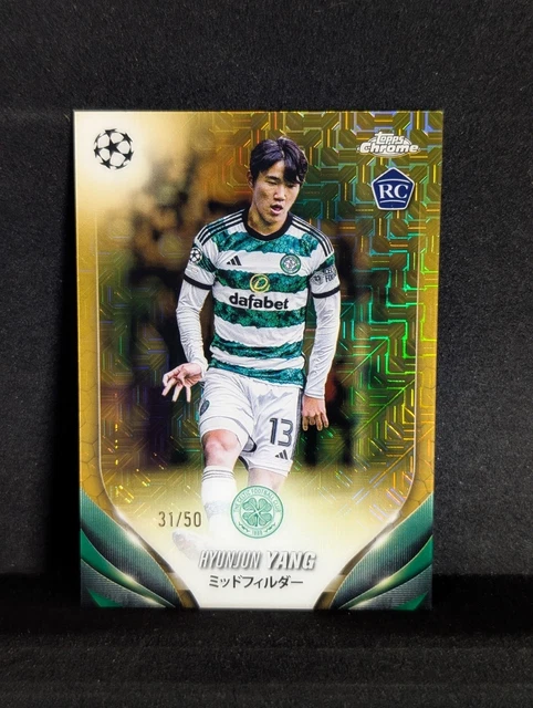 Rookie Set von Hyunjun Yang