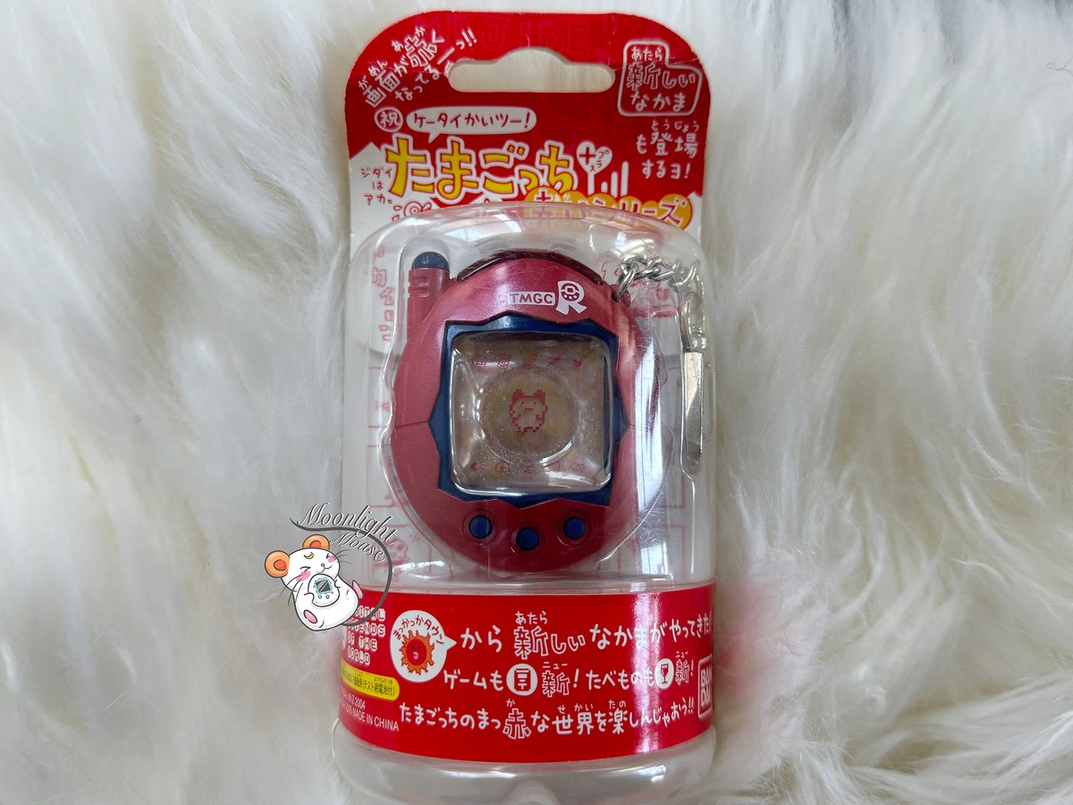 Tamagotchi Connection v3 Keitai Akai TMGC White Red Bandai