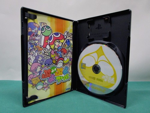 PlayStation2 -- Puyo Puyo Fever -- postcard & leaflet. PS2. JAPAN GAME. 40316 - Picture 3 of 11