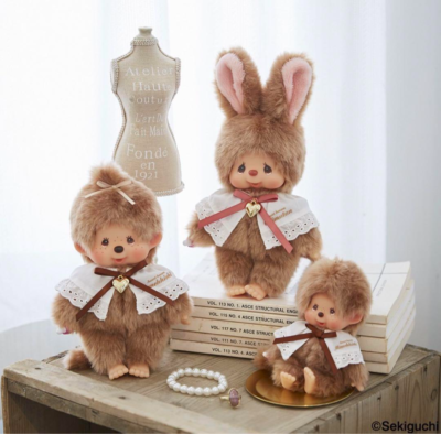 新品 モジャモジャ モンチッチ ブラウン monchhichi 464 Sekiguchi Sweet Brown Monchhichi Chimutan Set of 3 New from Japan