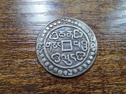 Tibet 1794 . Qian Long Sho CD 59 (1794) China Silver Coin 乾隆五十九年 乾隆寶藏 一錢銀幣 - Picture 6 of 9