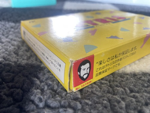 Hatris (Nintendo Famicom NES, 1990) CIB NTSC-J - Picture 5 of 8