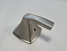 MOEN Hensley Handle only in Spot Resist Brushed Nickel