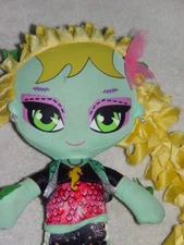 Monster High Cloth Rag Plush Doll 10"