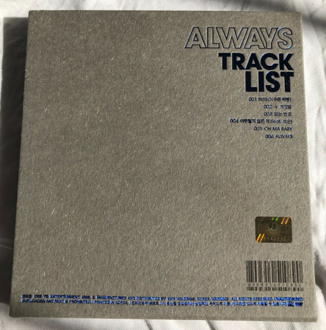 Always Ep By Big Bang Korea Cd Sep 08 Ais For Sale Online Ebay