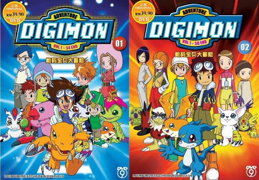 Digimon Adventure - Episódio 5, Digimon Wiki