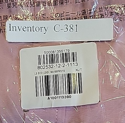Gap All-Day Poplin Shirt In Untucked Fit Color Pink Standard XL-Tall FreeShippin - Picture 3 of 3
