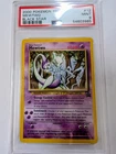 PSA 9 Mewtwo #12 Black Star Promo (2000) - Christopher Rush / Nintendo Power