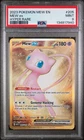 2023 POKEMON MEW EN-151 HYPER RARE #205 MEW EX PSA 9
