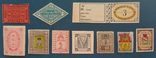 Russie lot de 10 timbres poste auxiliaire Zemstvos