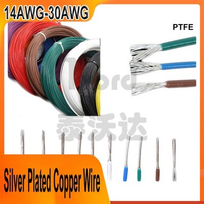 PTFE 30 28 26 24 22-14AWG Silver Plated Copper Wire Audio Stranded Cable 1M