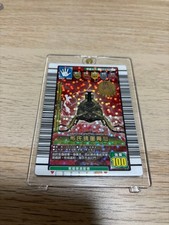 Mushiking Taiwan Rusty Beetle perfect Condition 