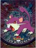 Rattata Pokemon 2000 Topps Chrome 19 NM