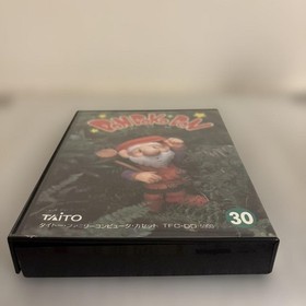 Don Doko Don Famicom FC NTSC-J Japan