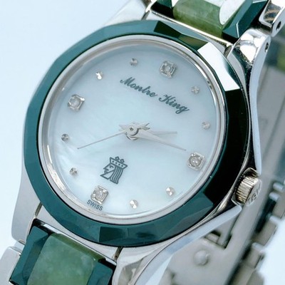 Montre King Jade 18K Engraved Dial Diamond Shell Round Wristwatch Ladies