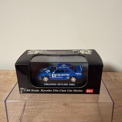 [NEW] Kyosho 1/64 Calsonic Nissan Skyline GT-R R32 1991 JTCC Group A From Japan