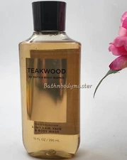 Bath Body Works Men's TEAKWOOD Ultra Body Cream  mist Shower Gel *CHOOSE~