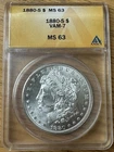 1880 S SAN FRANCISCO DOLLAR ANACS MS 63 VAM-7