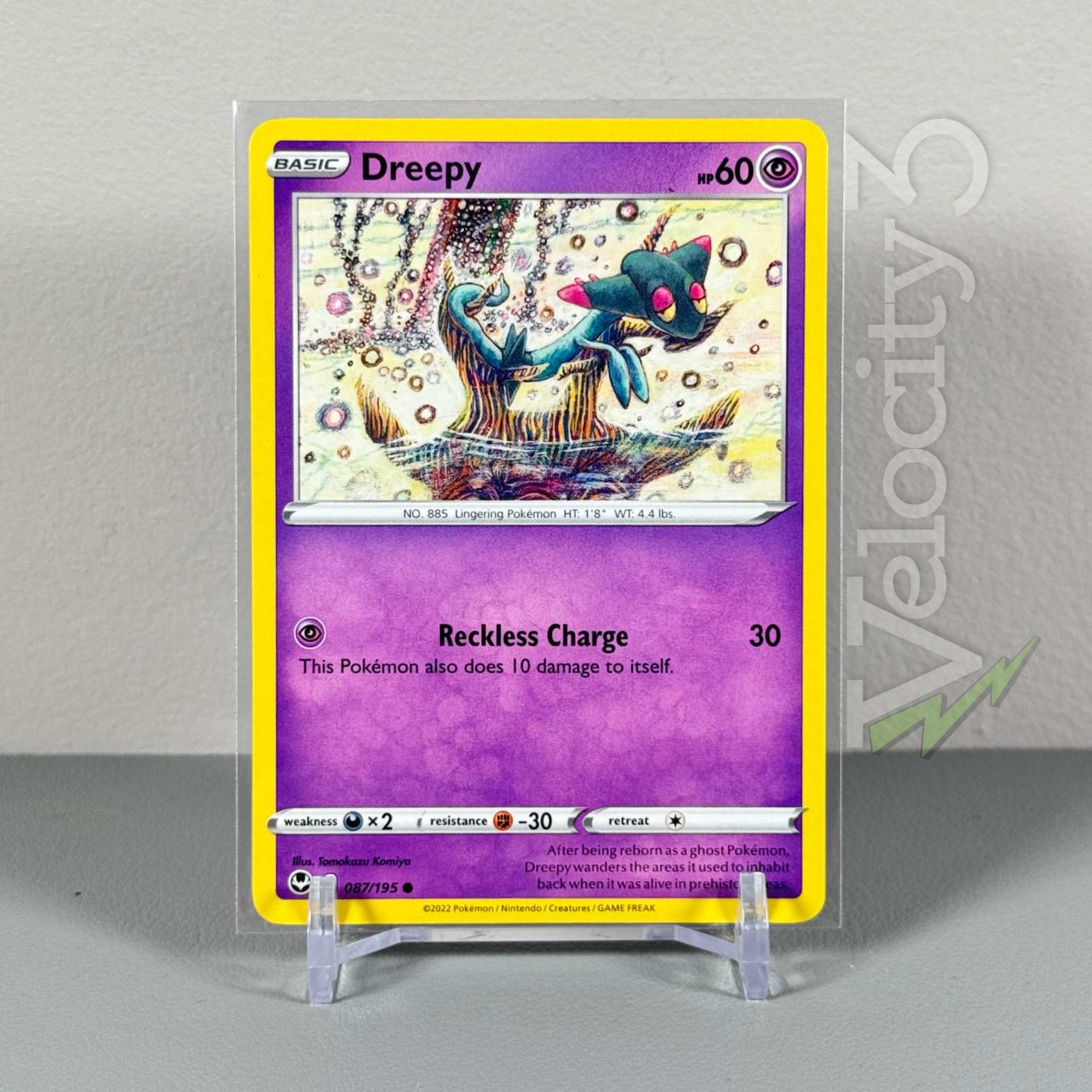 Pokemon TCG Card: DREEPY 87/195 | Common | Silver Tempest | NM/Mint