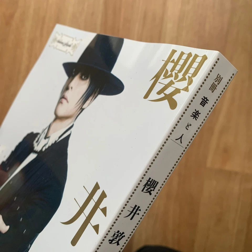 Atsushi Sakurai BUCK-TICK Memorial Issue Visual-Kei Interview Photos 2024 Japan Foto 4 de 4