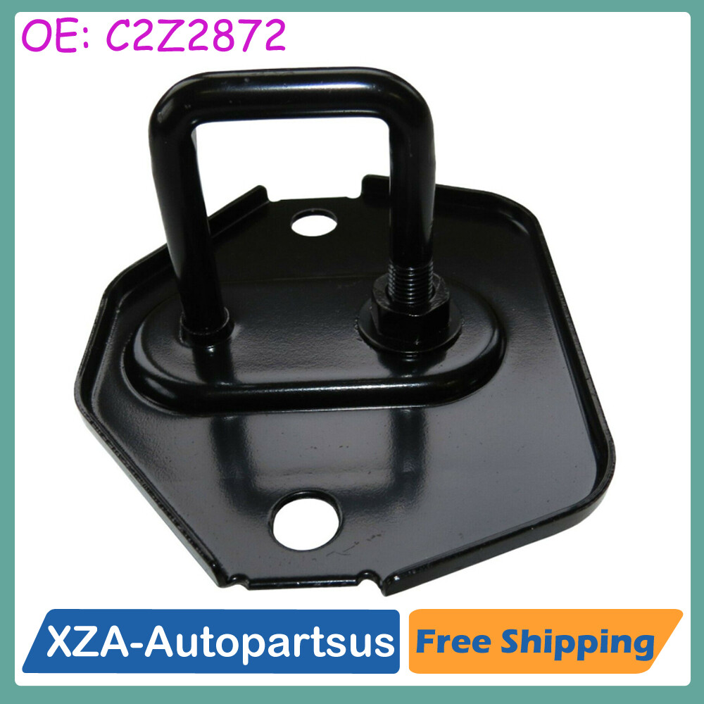 New Front Hood Latch Plate Lock Striker C2Z2872 For Land Rover RR