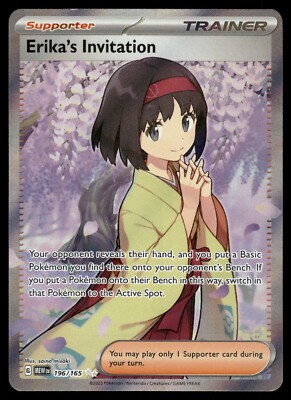 ポケモンカードゲーム Pokemon Erika's Invitation Full Art Erika's Invitation Full Art NM 196/165 Scarlet & Violet 151