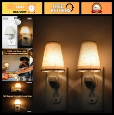 Vintage 2-Pack LED Night Lights with Switch - Soft Warm Nursery Plug-in Lamps