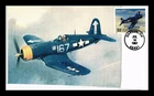 Dr Jim Stamps Corsair Classic Aircraft First Day Issue Cachet Cover