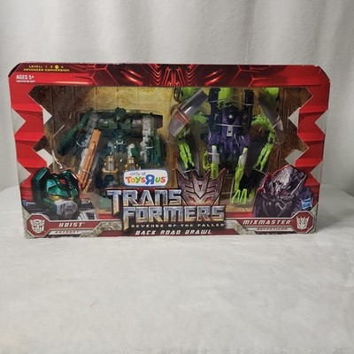 Transformers Revenge of the Fallen Back Road Brawl Toys R Us Exclusive Set New