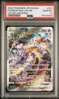 Mewtwo VSTAR 221/172 S12a: Vstar Universe Holo (Japanese) PSA 10
